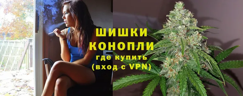 Канабис White Widow  кракен вход  Заречный 